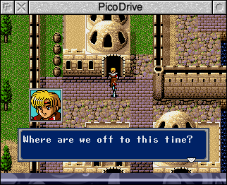 Phantasy Star IV